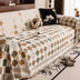 Vintage Classic Leaf Chenille Cozy Sofa Scratch-Resistant Throw Couch Cover