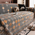 Vintage Classic Leaf Chenille Cozy Sofa Scratch-Resistant Throw Couch Cover