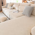 Diamond Jacquard Plush Full-Cover Stretch Couch Cover