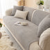 Sólido simple <tc>Color</tc> Funda protectora de sofá de felpa para muebles