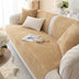 Sólido simple <tc>Color</tc> Funda protectora de sofá de felpa para muebles